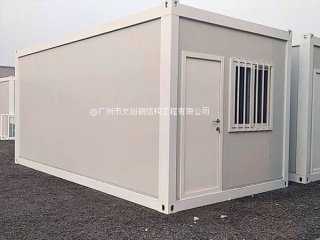广东标准打包箱式房|广州打包箱|南沙集装箱房
